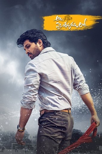 Ala Vaikunthapurramuloo (2020) Hindi Dubbed AMZN