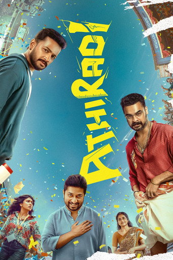 Athiradi (2026) Hindi Dubbed SonyLiv