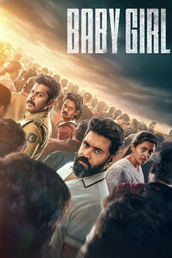 Baby Girl (2026) Hindi Dubbed