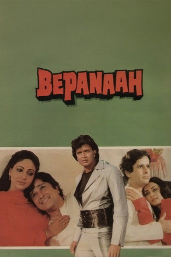 Bepanah (1985) HIndi HD