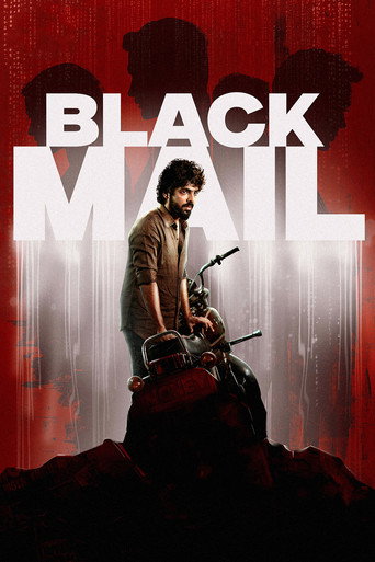 Blackmail (2025) Hindi Dubbed TS