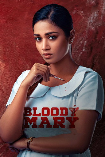 Bloody Mary (2022) Hindi Dubbed UNCUT