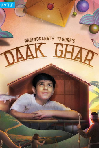 Daak Ghar (2017) Hindi HD