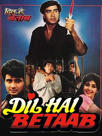 Dil Hai Betaab (1993) Hindi HD