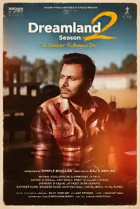 Dreamland (2026) Punjabi  Season 2 Complete