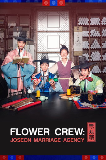 Flower Crew: Joseon Marriage Agency (2025) Hindi Season 1 Complete