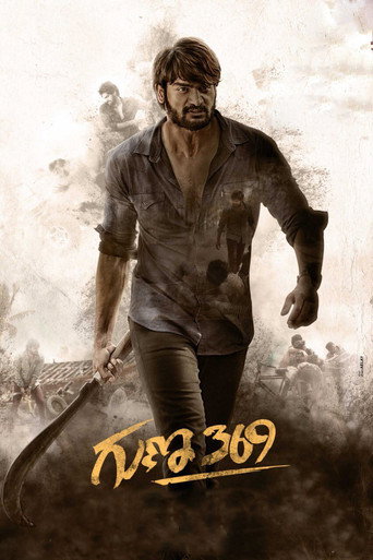 Guna 369 (2019) Hindi Dubbed