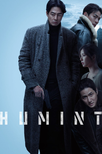 Humint (2026) Hindi Dubbed Netflix
