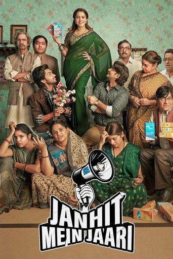 Janhit Mein Jaari (2022) Hindi HD