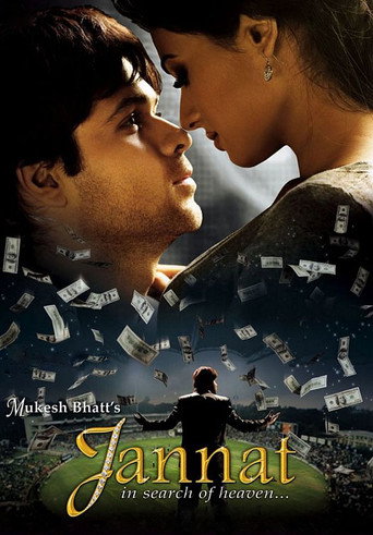 Jannat (2008) Hindi HD
