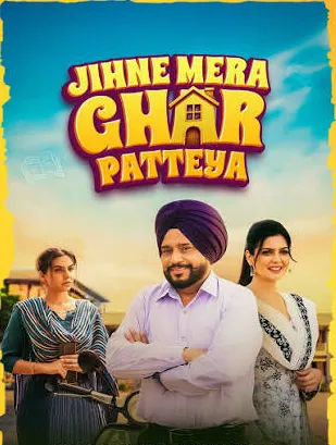 Jihne Mera Ghar Patteya (2026) Punjabi HD