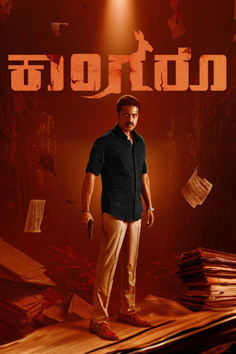 Kangaroo (2024) Hindi Dubbed