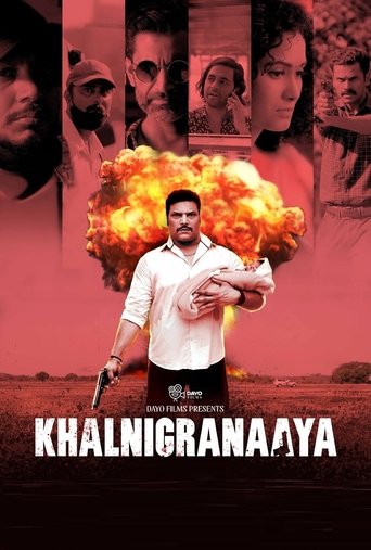 Khalnigranaaya (2025) Hindi HD [UltraPlay]