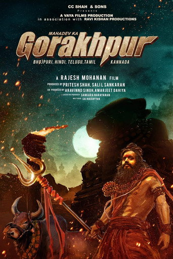 Mahadev Ka Gorakhpur (2024) Hindi HD JioHotstar