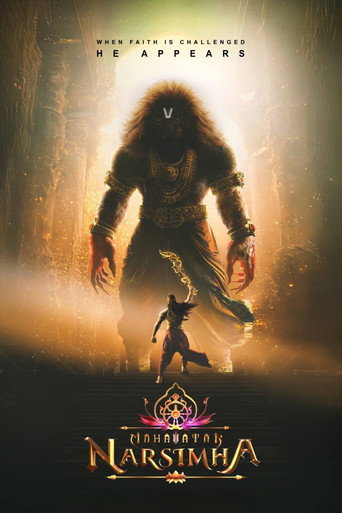 Mahavatar Narsimha (2025) Hindi HD Netflix