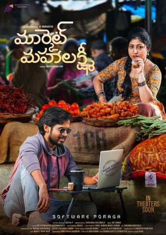 Market Mahalakshmi (2024) Unofficial Hindi Dubbed