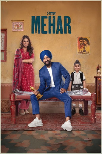 Mehar (2025) Unofficial Hindi Dubbed