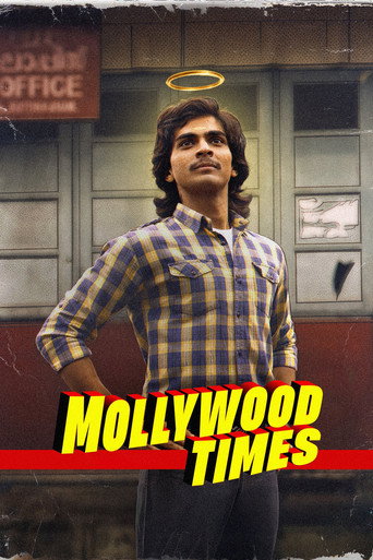 Mollywood Times (2026) Hindi Dubbed JioHotstar