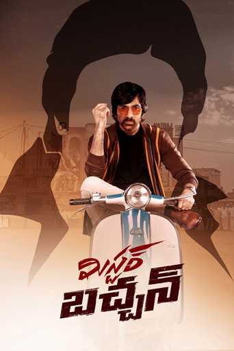 Mr Bachchan (2024) HQ Hindi Dubbed