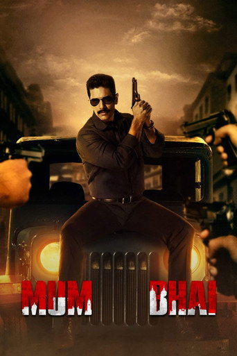 Mum Bhai (2020) Season 1 Complete HD