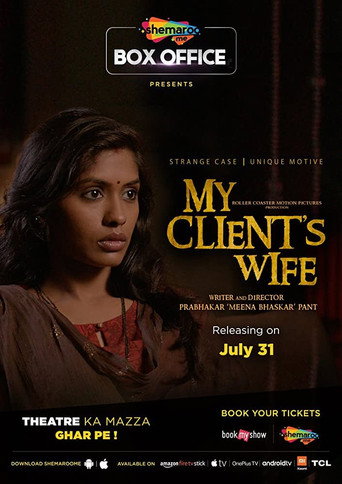 My Client’s Wife (2020) Hindi Shemaroo Full Movie Download