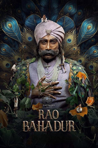 Rao Bahadur (2026) Hindi Dubbed Netflix