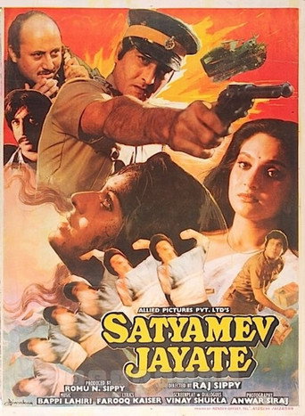 Satyamev Jayate (1987) Hindi Movie
