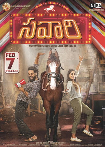 Savaari (2020) Hindi Dubbed