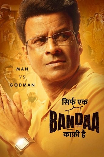 Sirf Ek Bandaa Kaafi Hai (2023) Hindi HD