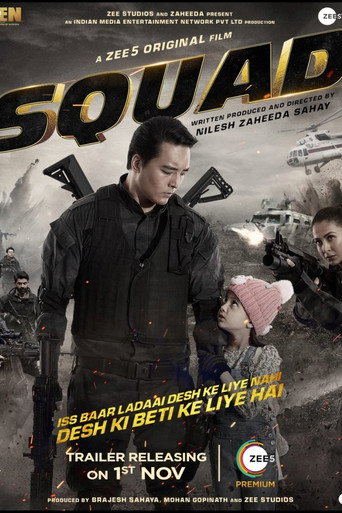 Squad (2021) Hindi HD