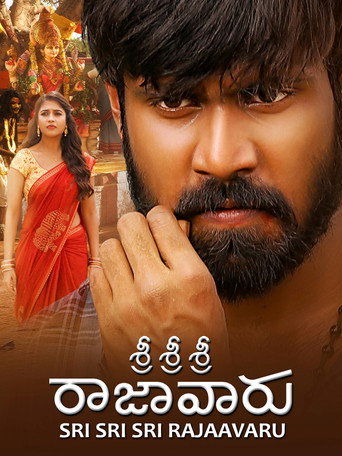 Sri Sri Sri Raja Vaaru (2025) Hindi Dubbed