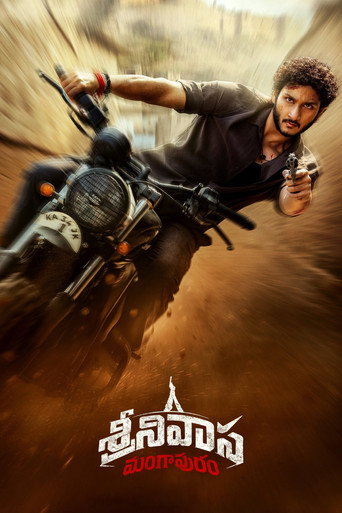 Srinivasa Mangapuram (2026) Hindi Dubbed AMZN