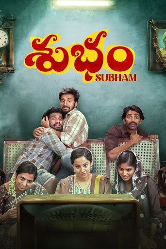 Subham (2025) Hindi Dubbed
