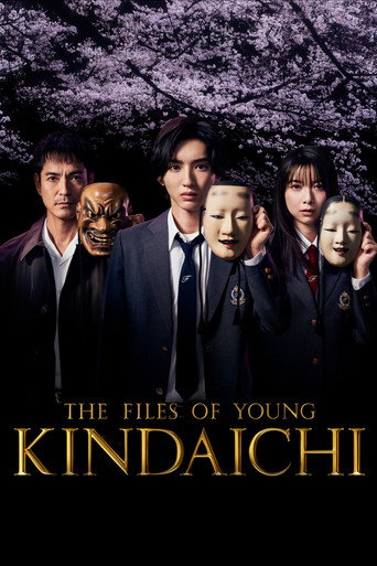 The Files of Young Kindaichi (2023) Hindi Dubbed Hotstar Season 1 Complete