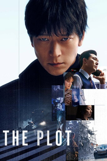 The Plot (2024) Hindi Dubbed
