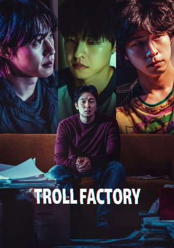 Troll Factory (2024) Hindi Dubbed