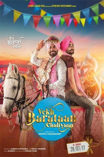 Vekh Baraatan Challiyan (2017) Punjabi HD